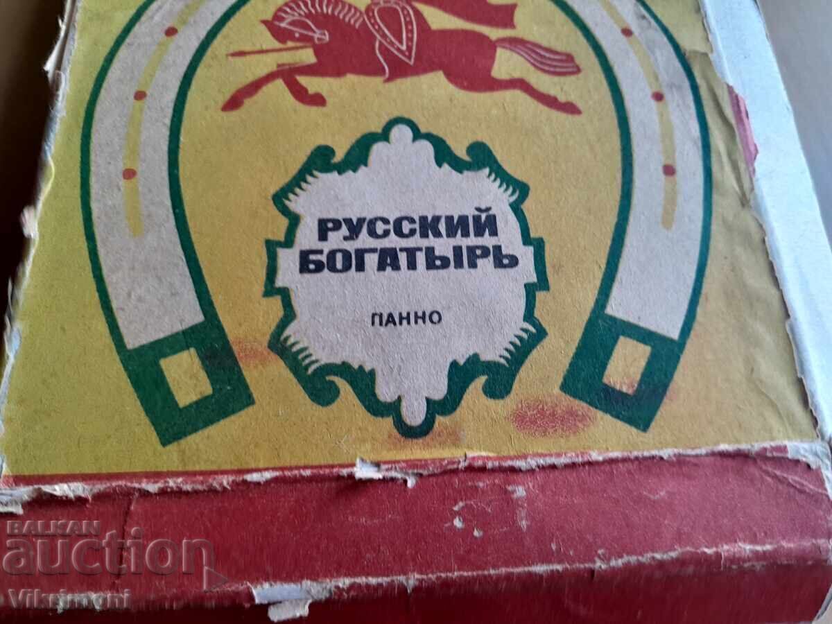 Erou, panou URSS, metal, călăreț, potcoavă, figură - 6