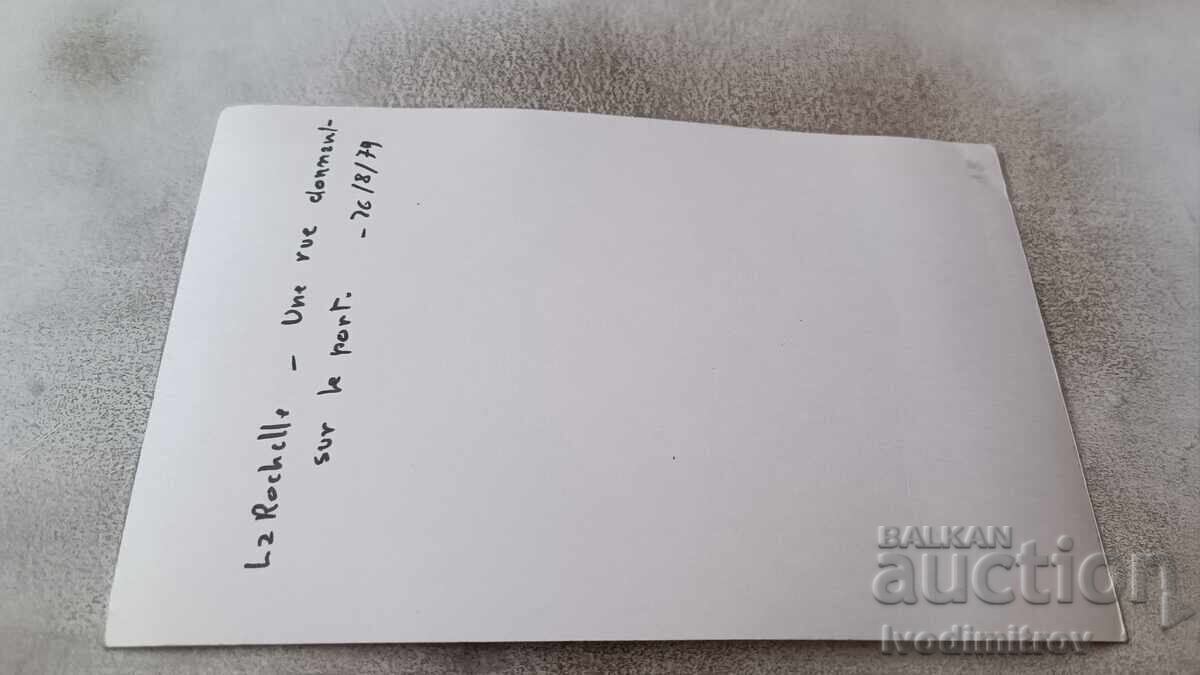 Καρτ ποστάλ La Rochelle 1979 με τιμή 1.75 BGN | € 0.89 Καρτ ποστάλ La Rochelle 1979 με τιμή 1.75 BGN | € 0.89