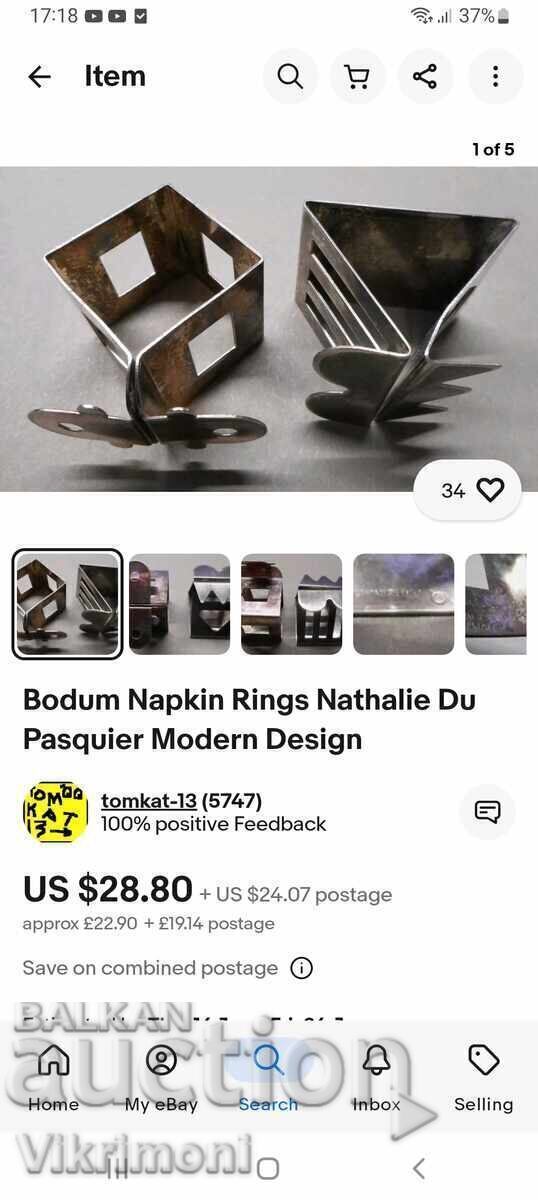 Lot of Vintage French napkin rings, branded with price 50.00 BGN | € 25.56