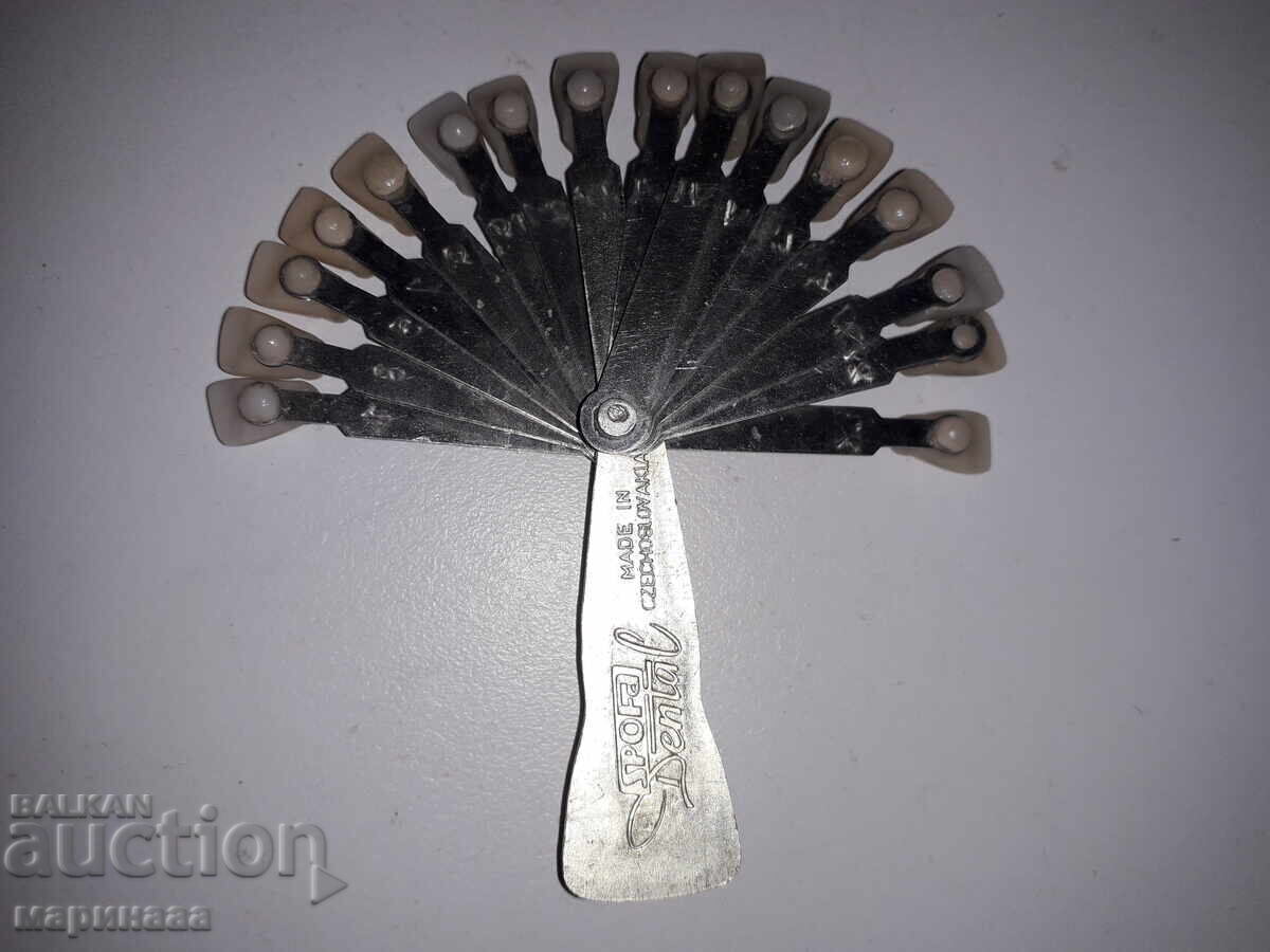 DENTAL SAMPLE KIT. CZECHOSLOVAKIA with price 5.00 BGN | € 2.56 DENTAL SAMPLE KIT. CZECHOSLOVAKIA with price 5.00 BGN | € 2.56