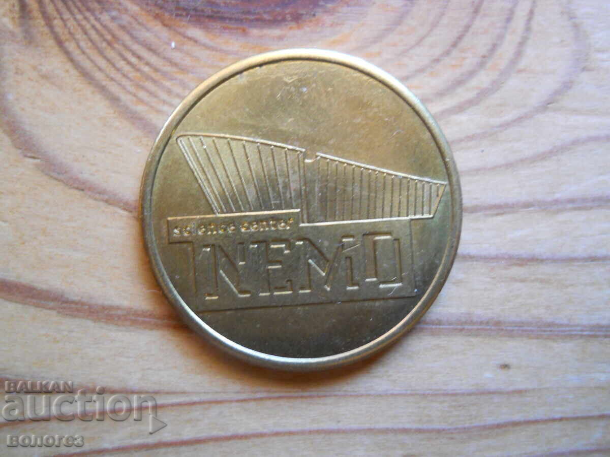 Nemo Science Museum Token - Amsterdam