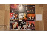 DVD DVD movies 9pcs 17