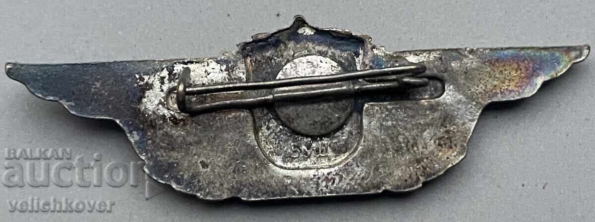 39574 Bulgaria military badge specialist 2nd class BNA tank class with price 10.00 BGN | € 5.11 39574 Bulgaria military badge specialist 2nd class BNA tank class with price 10.00 BGN | € 5.11