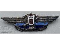 39574 Bulgaria military badge specialist 2nd class BNA tank class