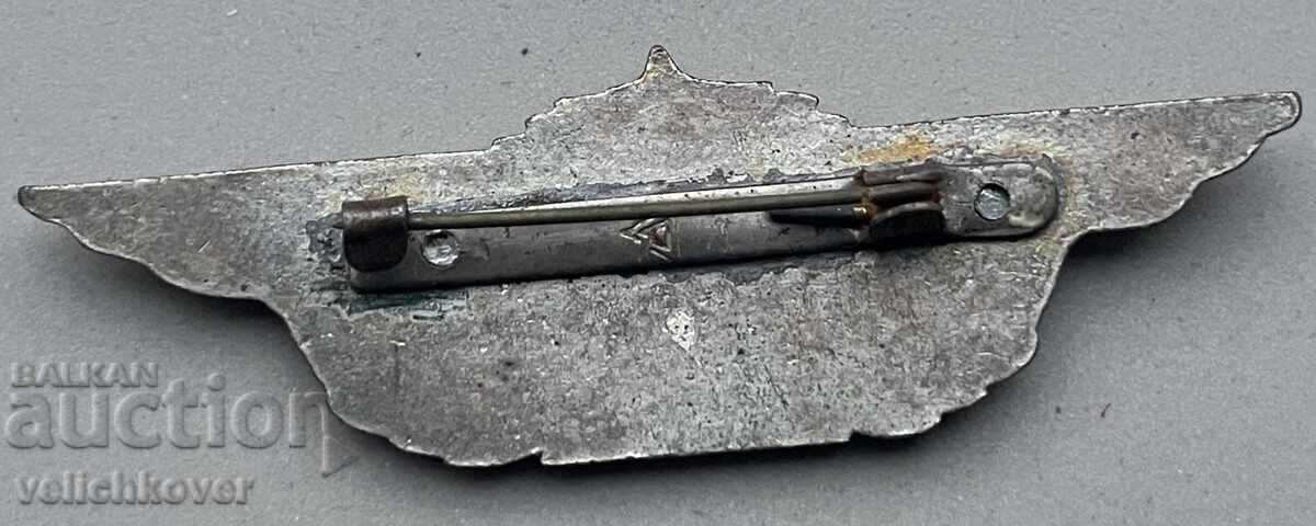 39575 Bulgaria military badge specialist 2nd class BNA tank class with price 15.00 BGN | € 7.67