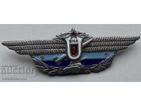 39575 България военен знак специалист 2 клас БНА танкови час