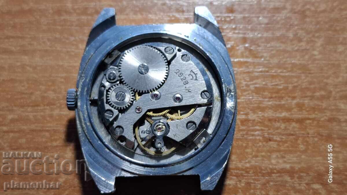 Rocket. with price 49.00 BGN | € 25.05