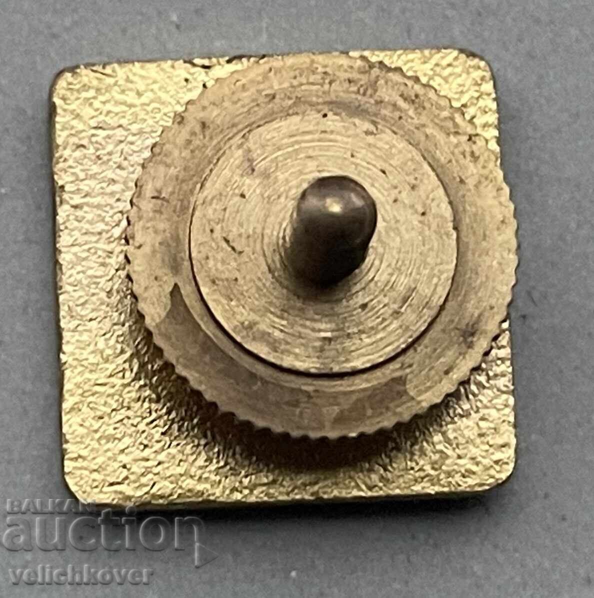 39578 Bulgaria petrol station chain badge Petrol enamel with price 5.00 BGN | € 2.56 39578 Bulgaria petrol station chain badge Petrol enamel with price 5.00 BGN | € 2.56