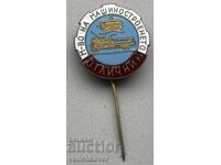 39579 Bulgaria badge Excellent Student of Mechanical Engineering enamel