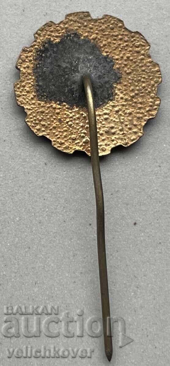 39580 Bulgaria sign Agricultural Machinery Plant Future with price 10.00 BGN | € 5.11 39580 Bulgaria sign Agricultural Machinery Plant Future with price 10.00 BGN | € 5.11