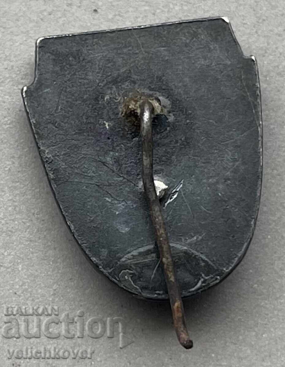 39584 Bulgaria sign mining company Gorubso with price 4.00 BGN | € 2.05 39584 Bulgaria sign mining company Gorubso with price 4.00 BGN | € 2.05