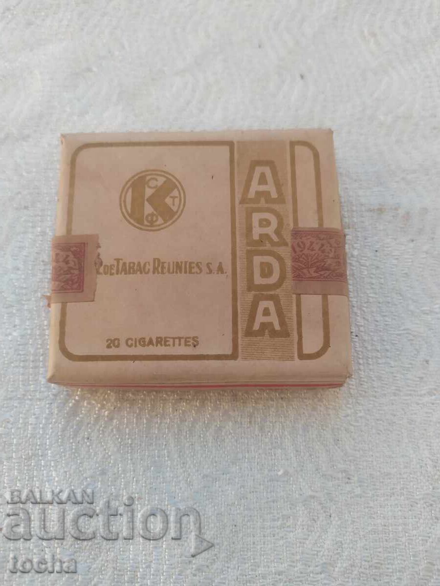 стара кутия цигари Арда-1944 , пълна