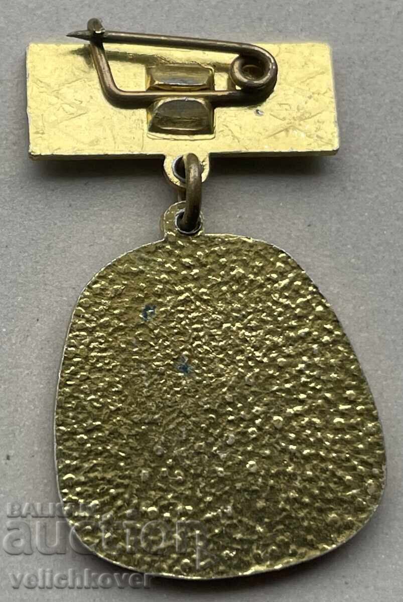 39589 Bulgaria medal Tour and cross of museums Pleven 1978 with price 5.00 BGN | € 2.56 39589 Bulgaria medal Tour and cross of museums Pleven 1978 with price 5.00 BGN | € 2.56