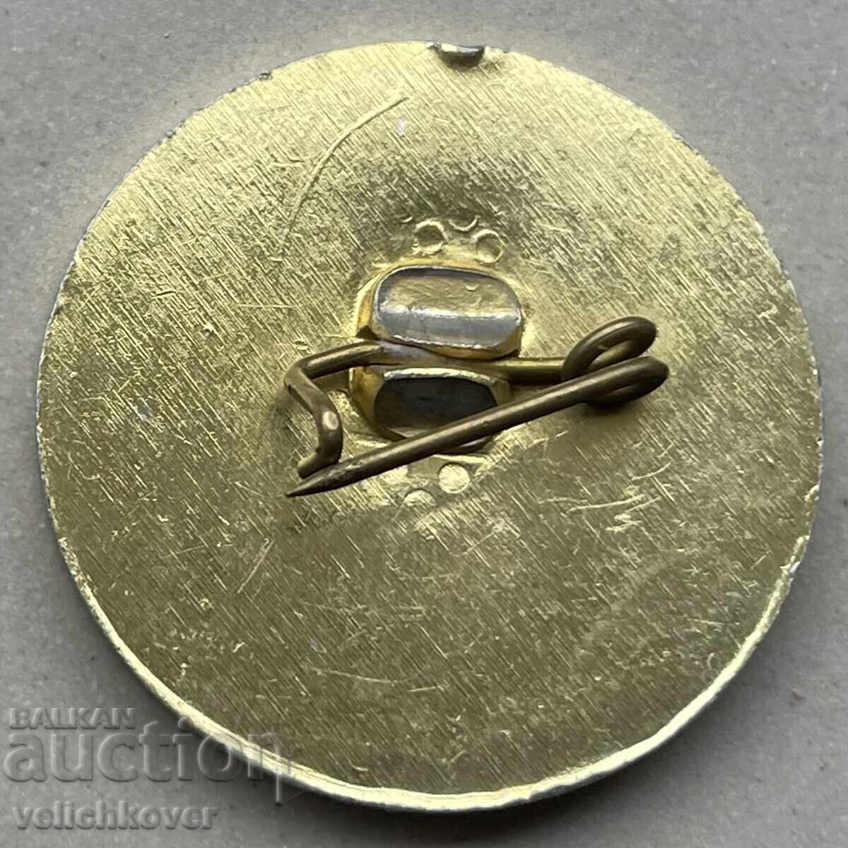 39595 Bulgaria sign 50 years. Boris Hadzhisotirov School Samokov with price 5.00 BGN | € 2.56 39595 Bulgaria sign 50 years. Boris Hadzhisotirov School Samokov with price 5.00 BGN | € 2.56