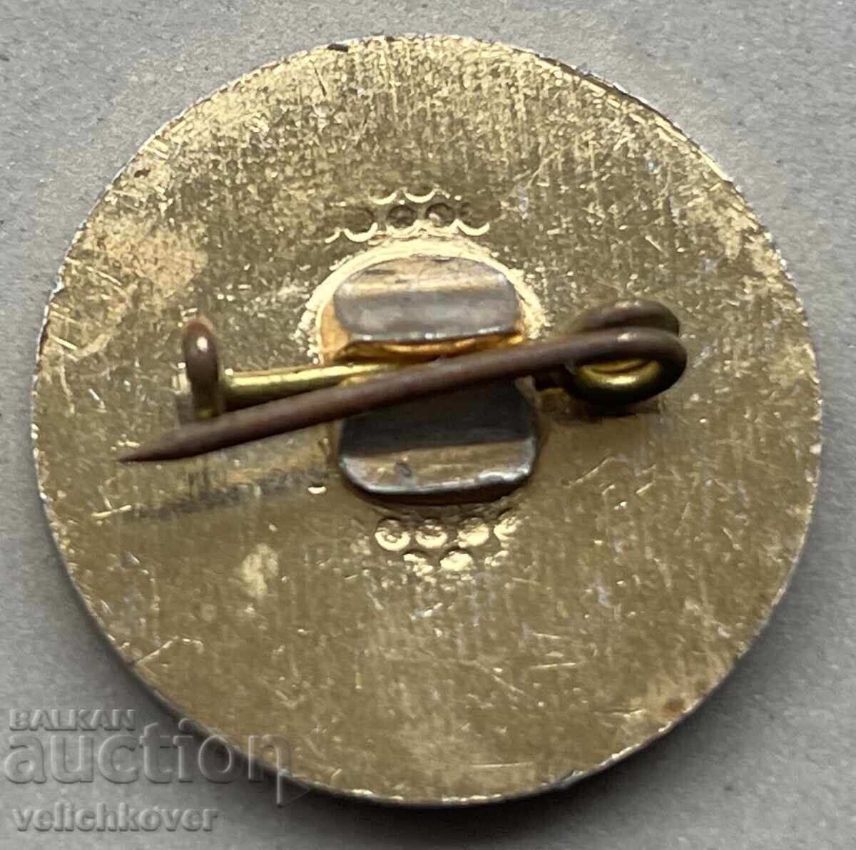 39596 Bulgaria sign with the image of Yane Sandanski VMRO with price 7.00 BGN | € 3.58 39596 Bulgaria sign with the image of Yane Sandanski VMRO with price 7.00 BGN | € 3.58