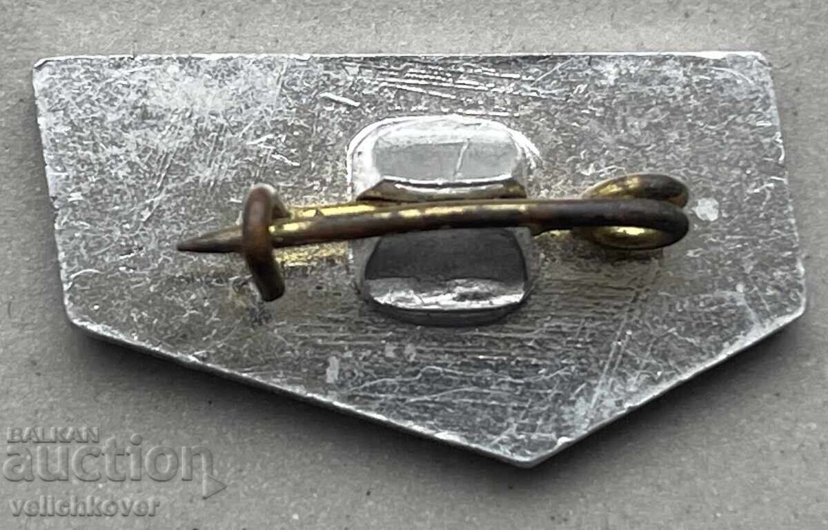 39597 Bulgaria TNTM Metal Constructions Plant Blagoevgrad with price 4.00 BGN | € 2.05 39597 Bulgaria TNTM Metal Constructions Plant Blagoevgrad with price 4.00 BGN | € 2.05