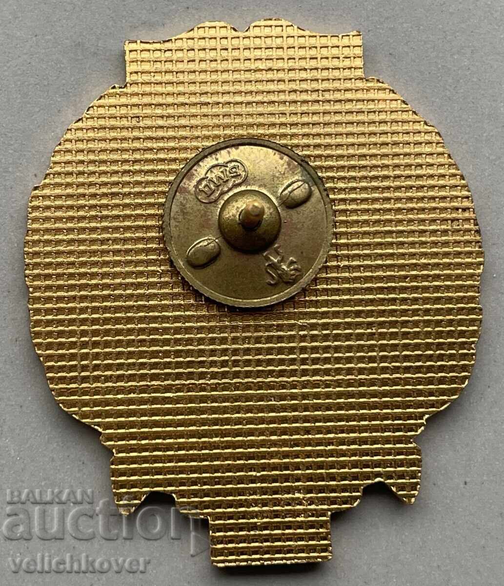 39598 Βουλγαρία υπογράφει 80 χρόνια. Οικοδομικά στρατεύματα 1920-2000. βίδα με τιμή 30.00 BGN | € 15.34