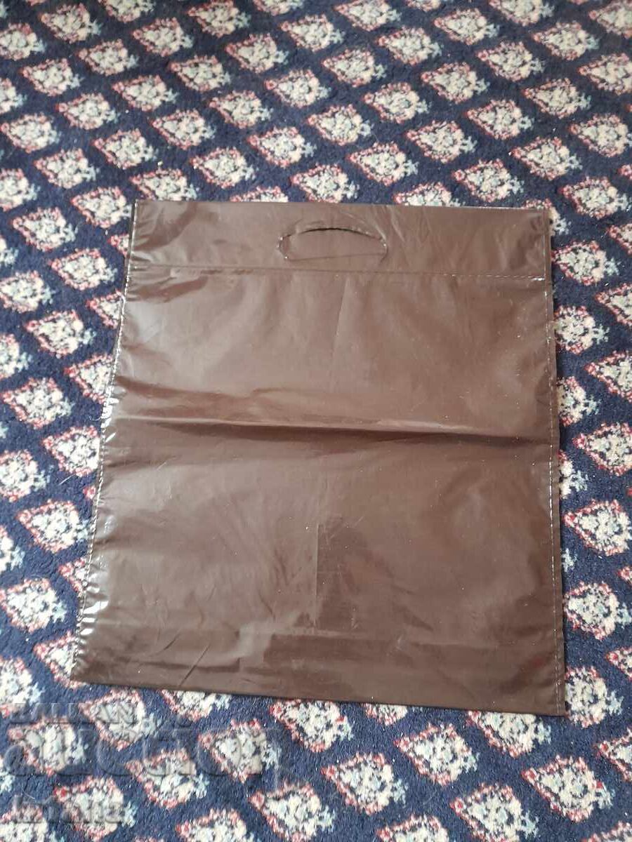 Old plastic bag Miscellaneous with price 11.00 BGN | € 5.62 Old plastic bag Miscellaneous with price 11.00 BGN | € 5.62