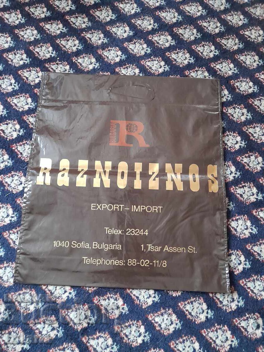 Raznoiznos sac de plastic vechi