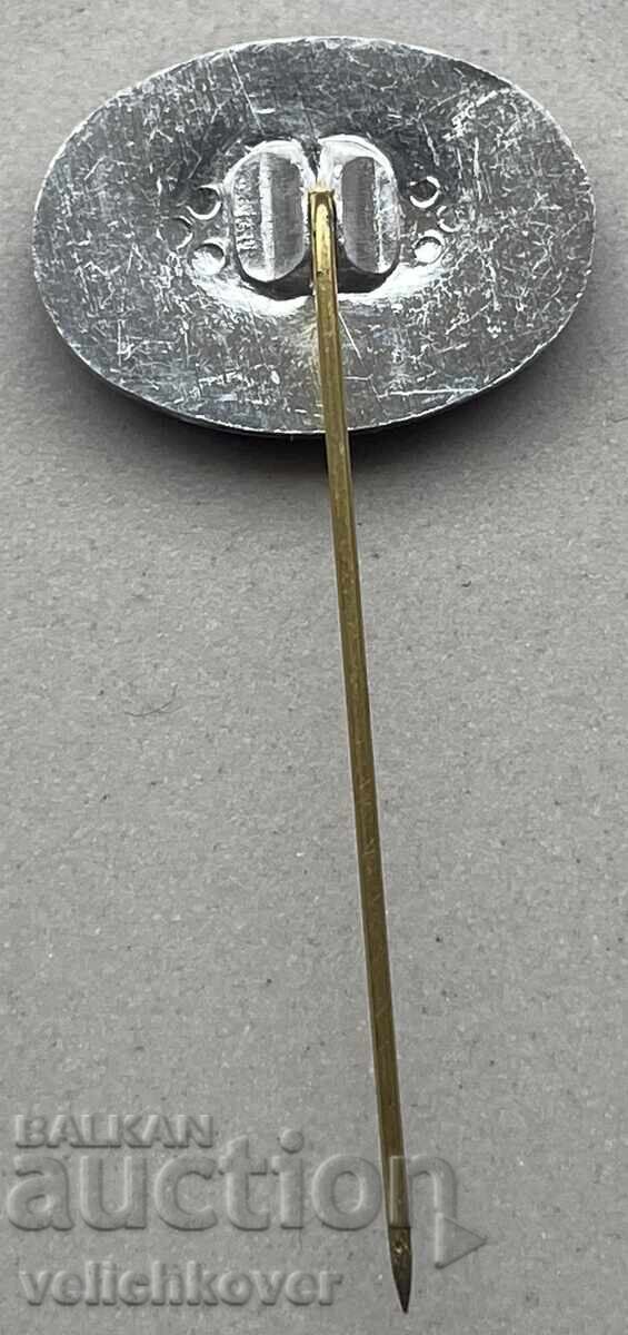 39602 Bulgaria sign 100 years. BDZ State Railways; and 1988. with price 4.00 BGN | € 2.05 39602 Bulgaria sign 100 years. BDZ State Railways; and 1988. with price 4.00 BGN | € 2.05