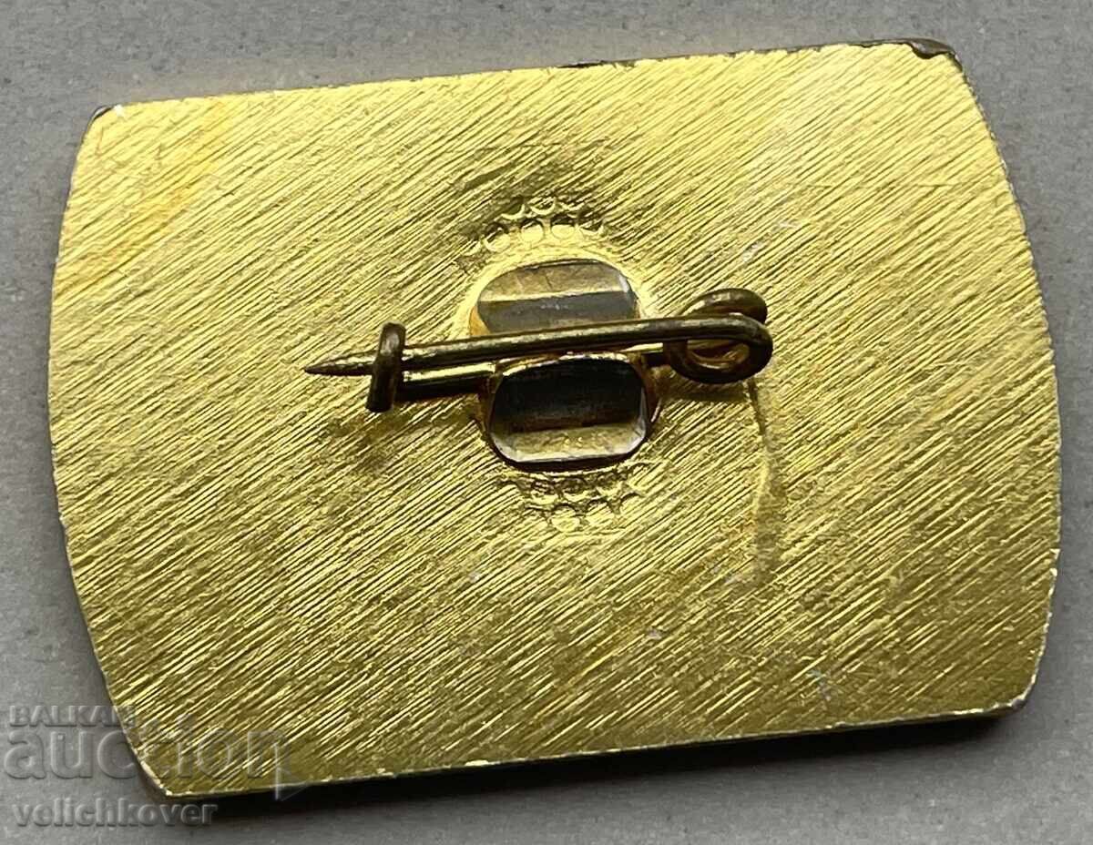 39603 Bulgaria semnează 100 de ani Depoul de locomotive BDZ În Markov Sofia cu preț 5.00 BGN | € 2.56 39603 Bulgaria semnează 100 de ani Depoul de locomotive BDZ În Markov Sofia cu preț 5.00 BGN | € 2.56