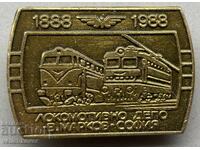 39603 Bulgaria sign 100y BDZ Locomotive depot V Markov Sofia