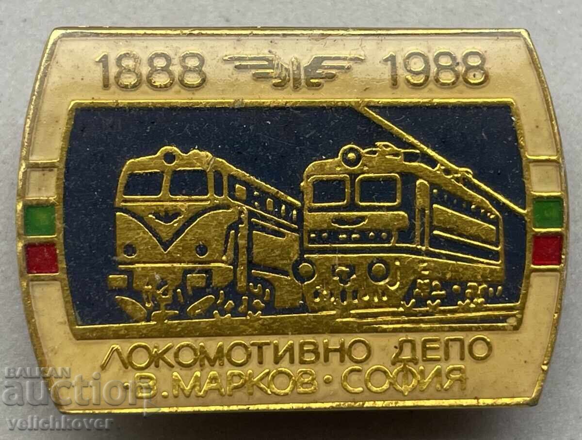 39604 Bulgaria sign 100y BDZ Locomotive depot V Markov Sofia