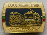 39604 Bulgaria 100g BDZ Locomotive Depot V Markov Sofia