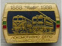 39604 Bulgaria sign 100y BDZ Locomotive depot V Markov Sofia