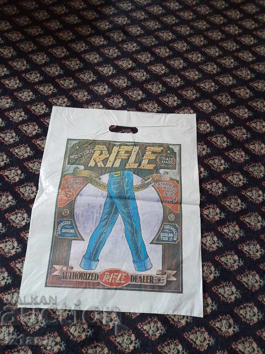 Old plastic bag Rifle with price 11.00 BGN | € 5.62 Old plastic bag Rifle with price 11.00 BGN | € 5.62