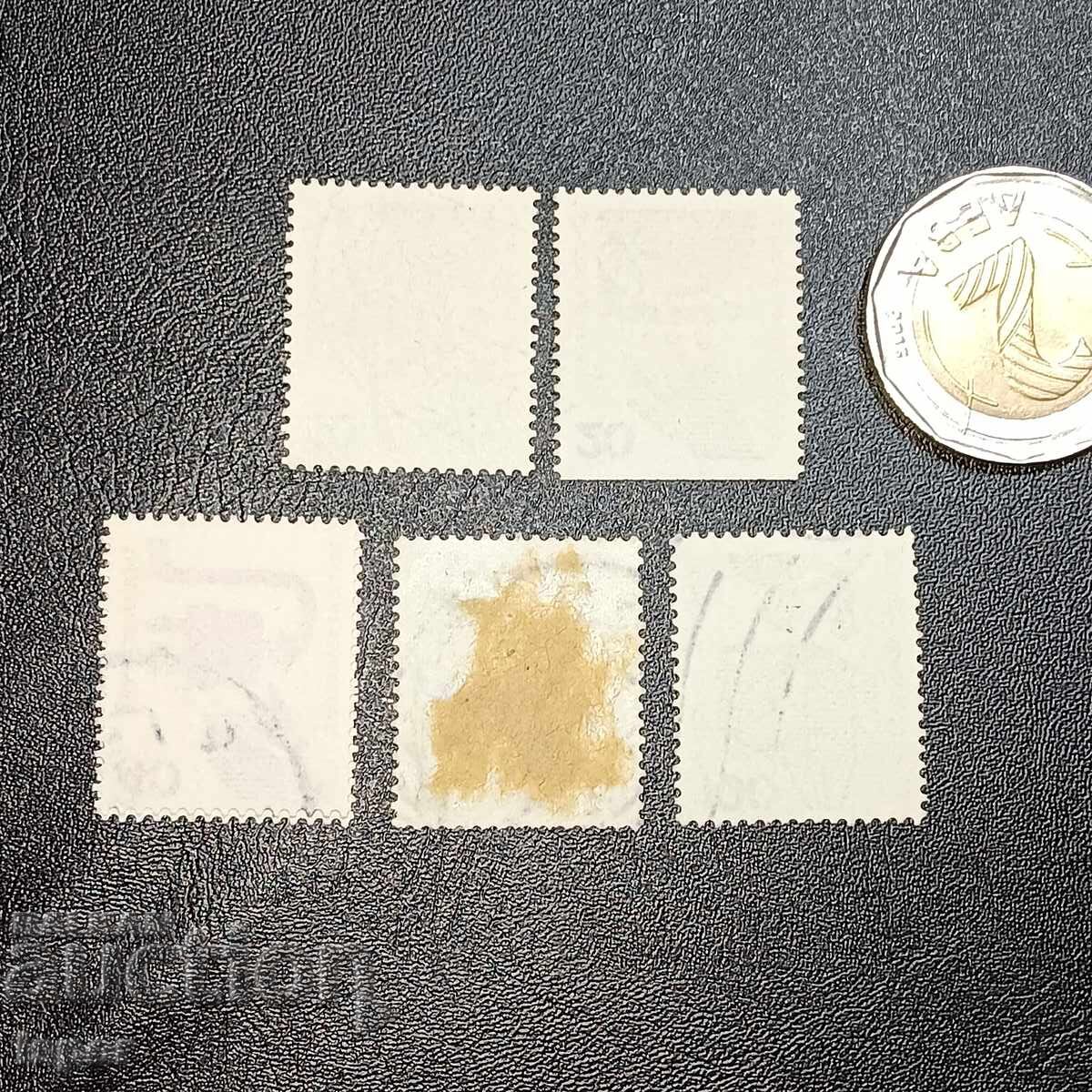 Germany with price 0.60 BGN | € 0.31 Germany with price 0.60 BGN | € 0.31