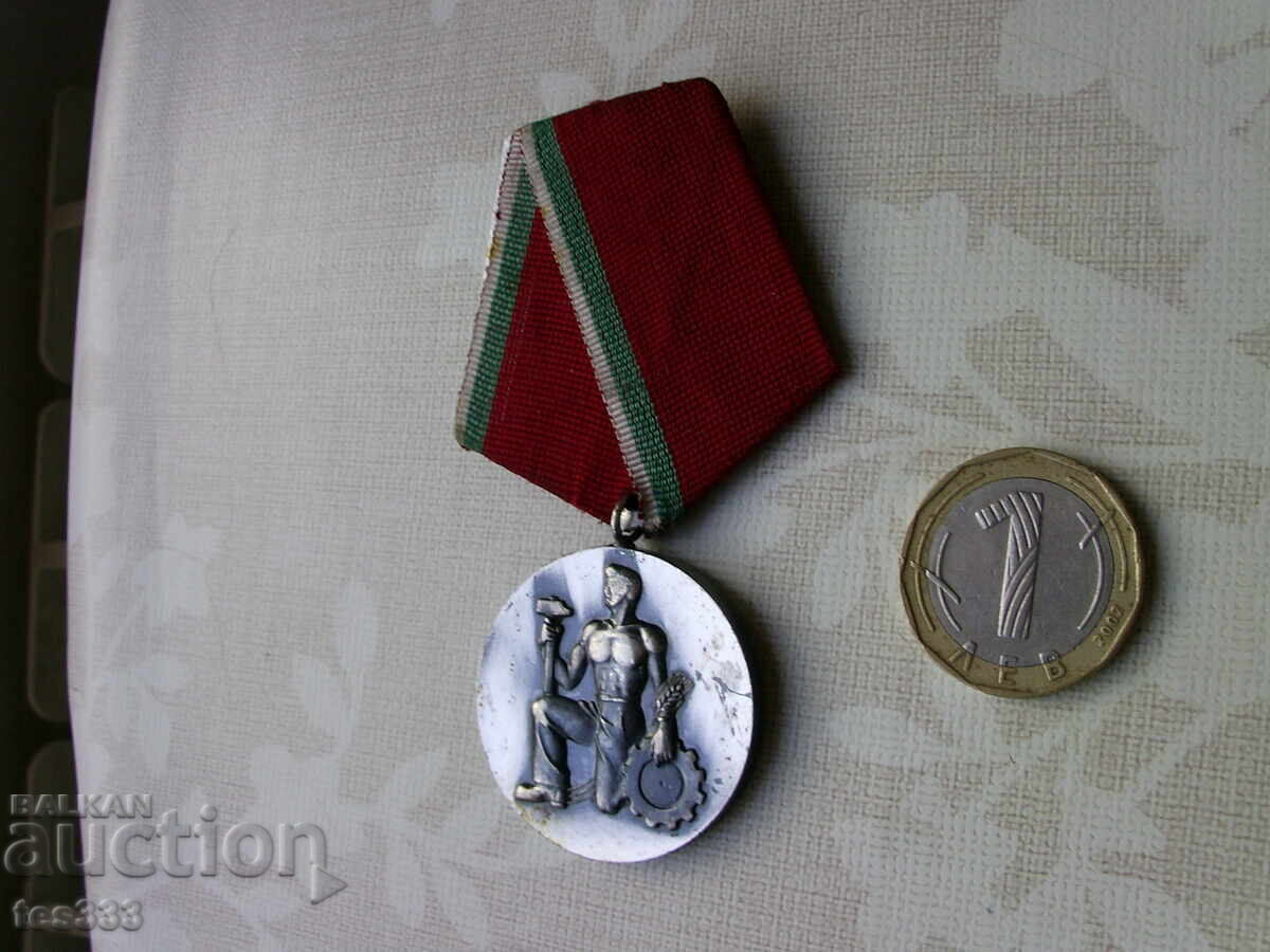 Ordinul Nativ al Muncii de argint cu preț € 5.11 | 9.99 BGN Ordinul Nativ al Muncii de argint cu preț € 5.11 | 9.99 BGN