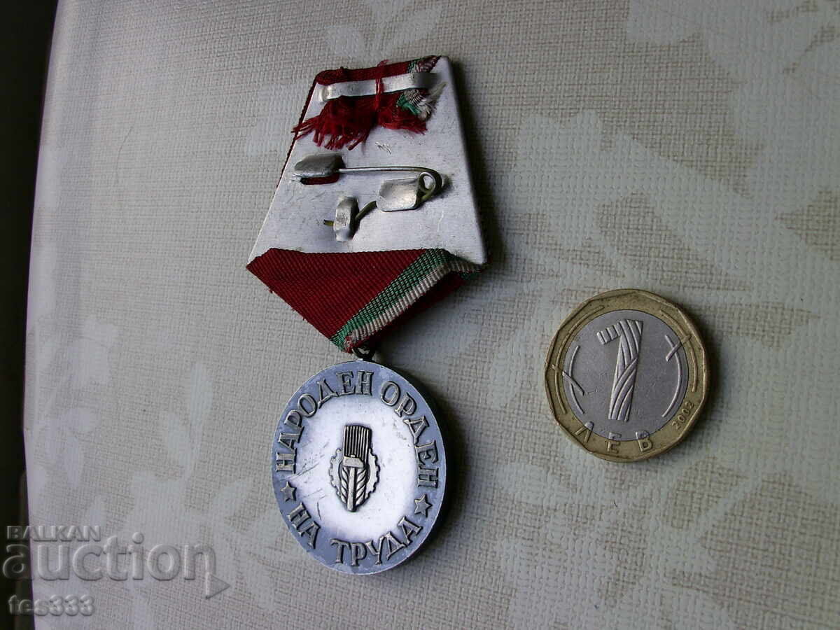 Ordinul Nativ al Muncii de argint - 5 Ordinul Nativ al Muncii de argint - 5