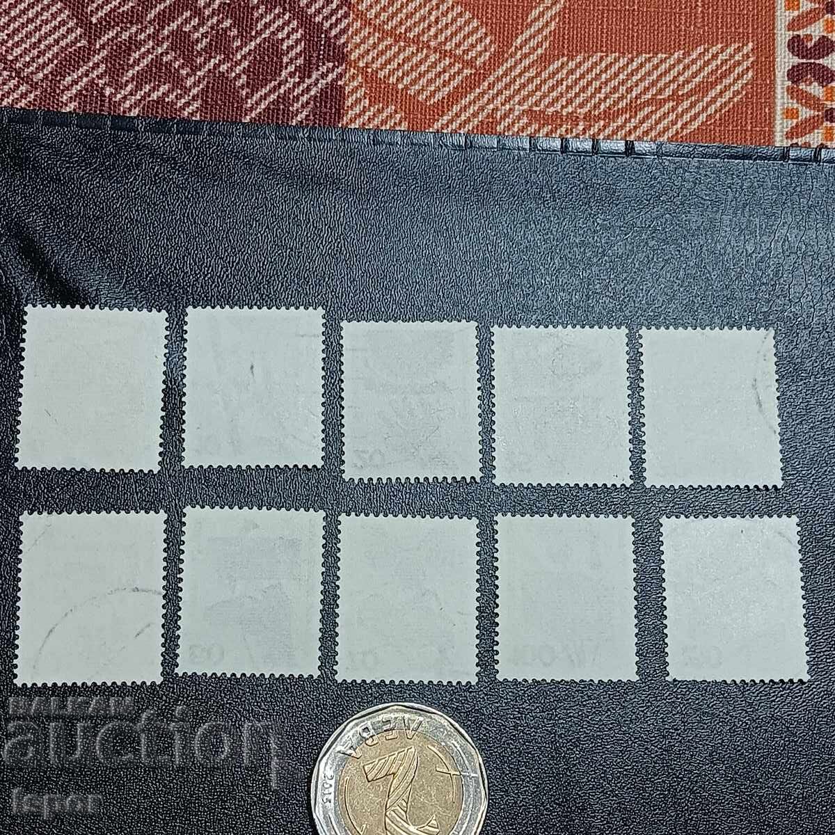 Germania cu preț 1.20 BGN | € 0.61