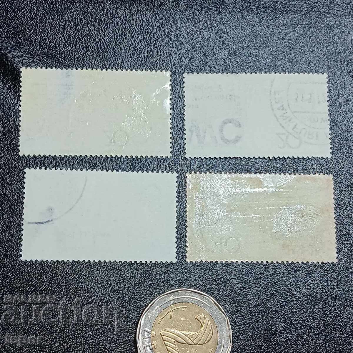 Германия с цена 0.60 лв. | € 0.31 Германия с цена 0.60 лв. | € 0.31