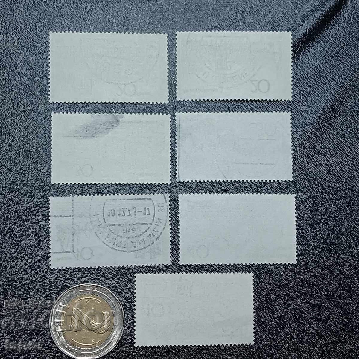 Γερμανία με τιμή 1.00 BGN | € 0.51 Γερμανία με τιμή 1.00 BGN | € 0.51