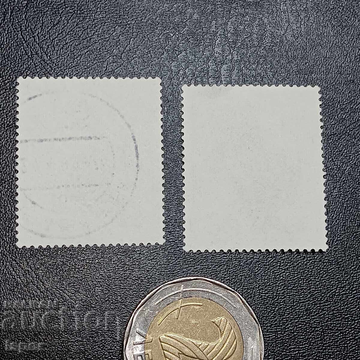 Germany with price 0.30 BGN | € 0.15