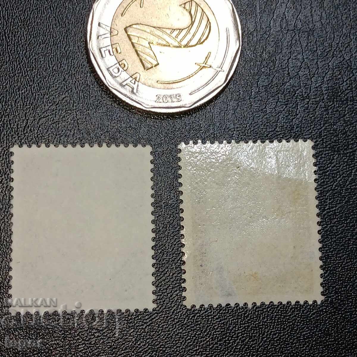 Γερμανία με τιμή 0.20 BGN | € 0.10