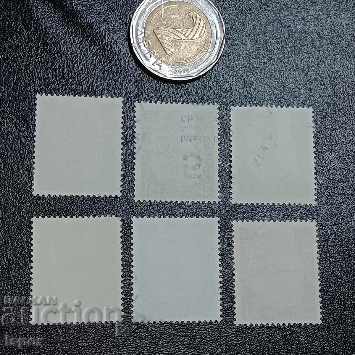 Германия с цена 0.50 лв. | € 0.26