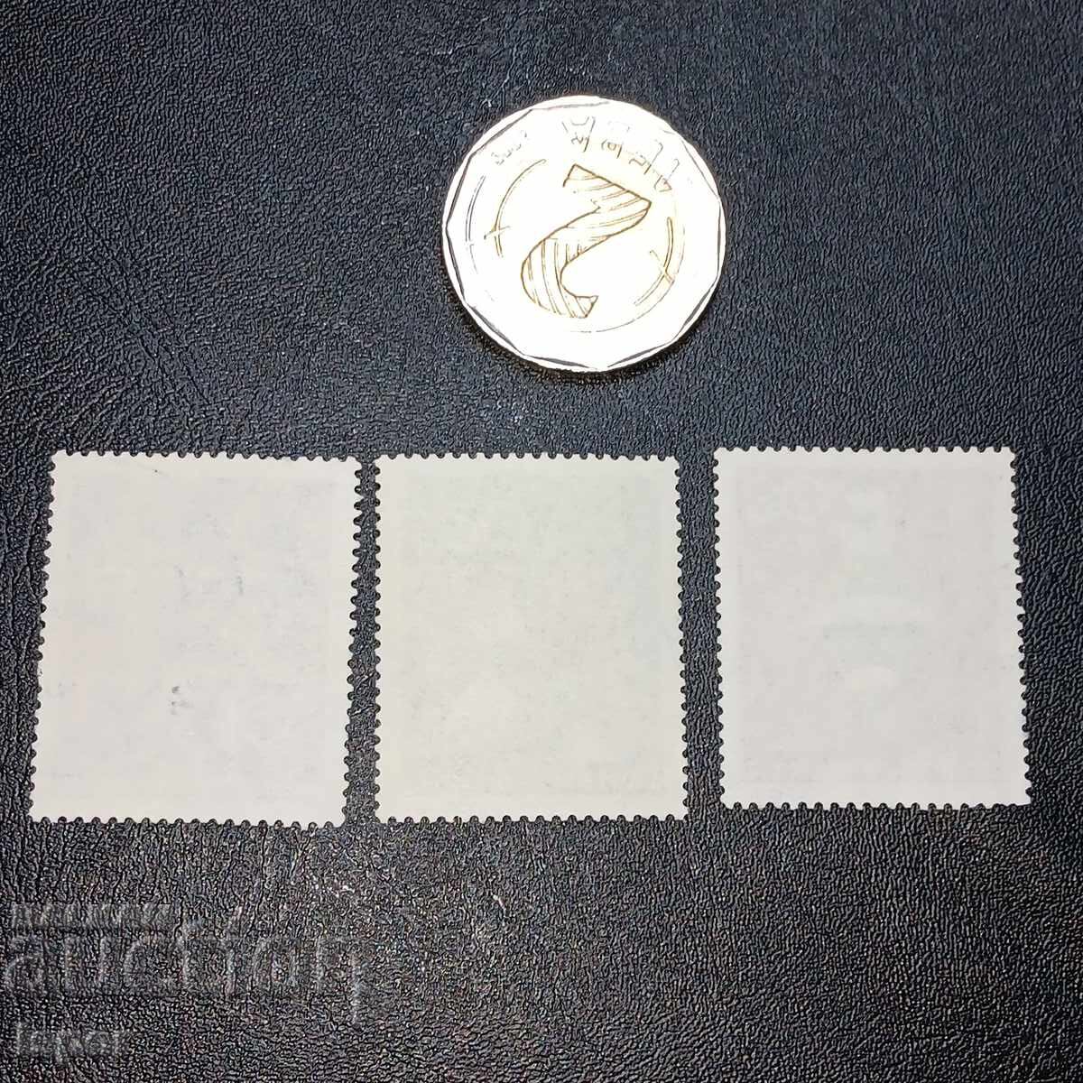 Germany with price 0.50 BGN | € 0.26