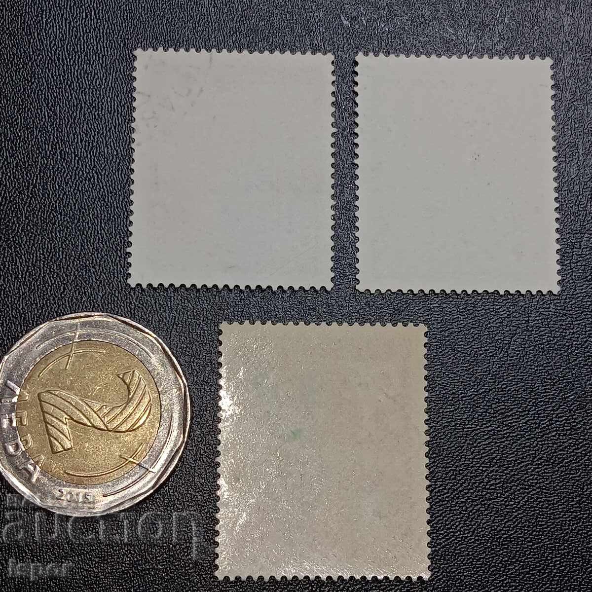 Germany with price 0.40 BGN | € 0.20