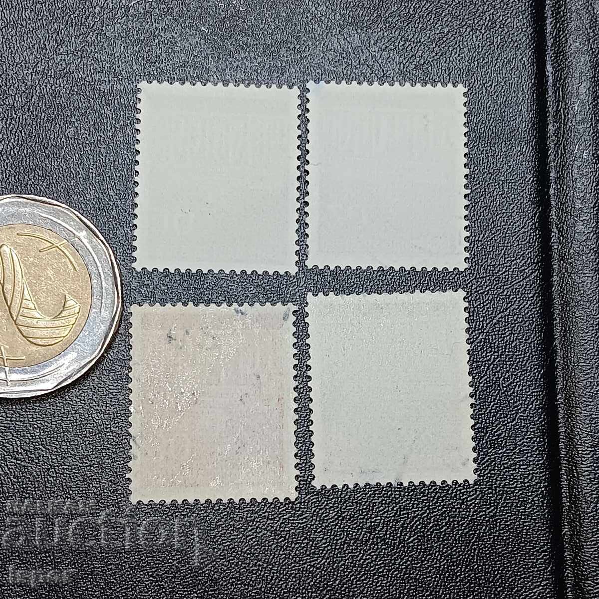 Germany with price 0.40 BGN | € 0.20