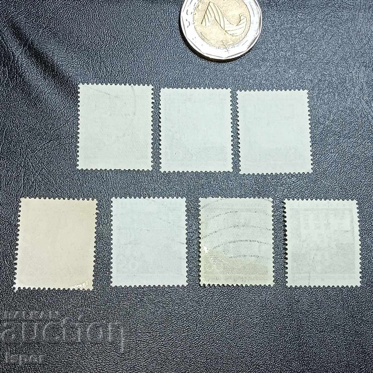 Germany with price 0.80 BGN | € 0.41