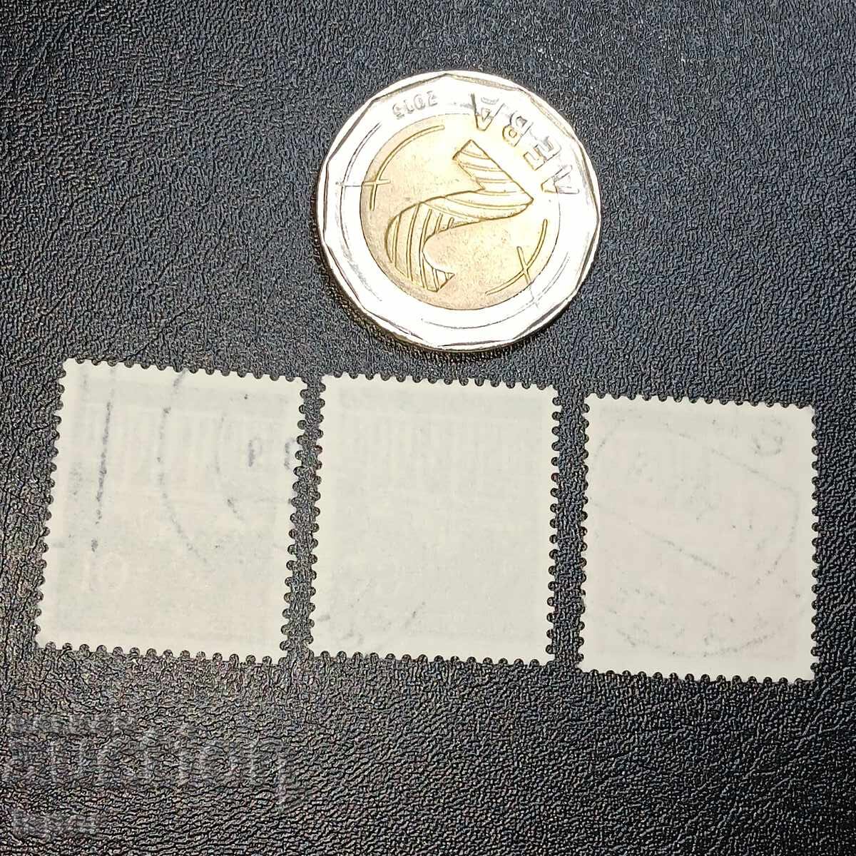 Germany with price 0.20 BGN | € 0.10 Germany with price 0.20 BGN | € 0.10