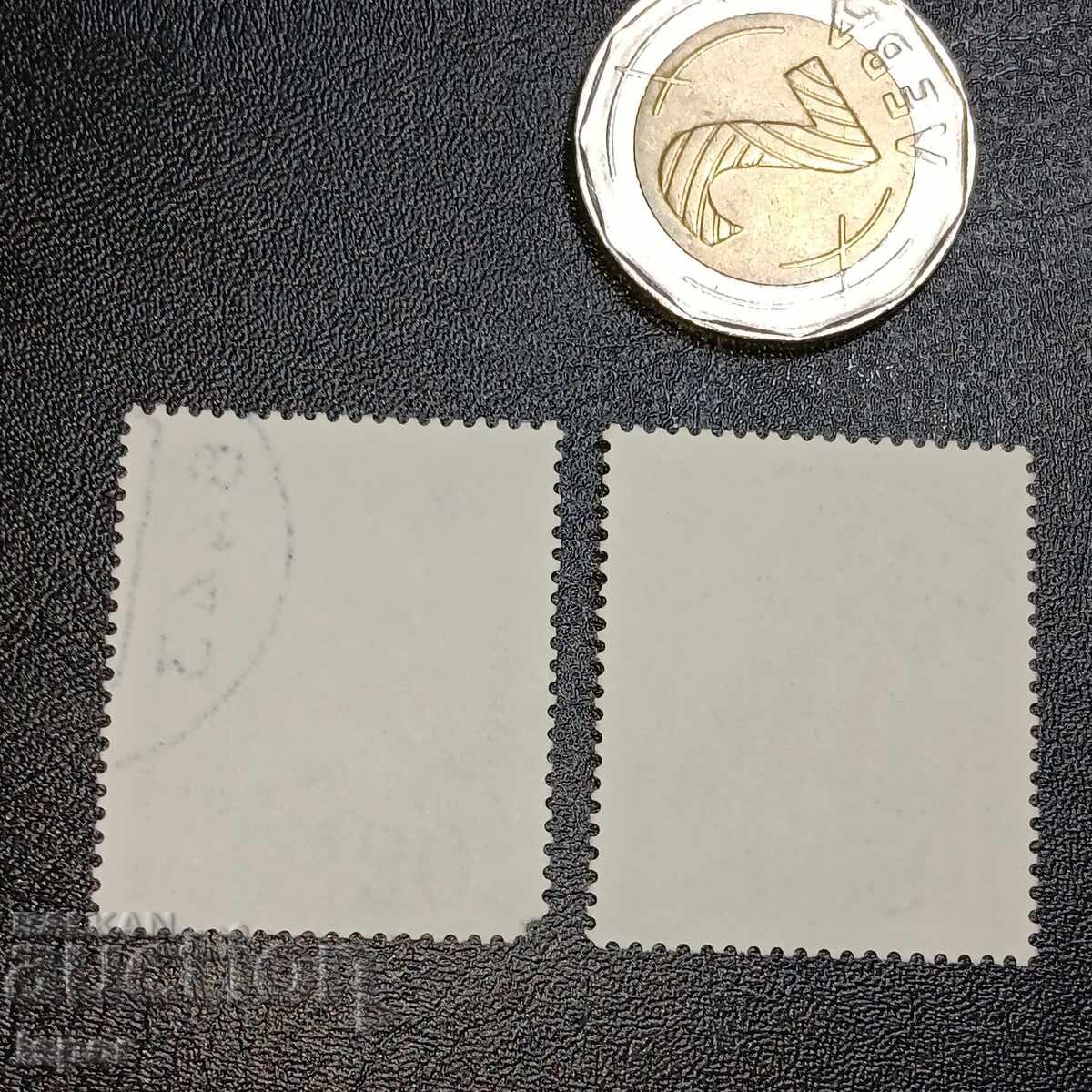 Germany with price 0.20 BGN | € 0.10