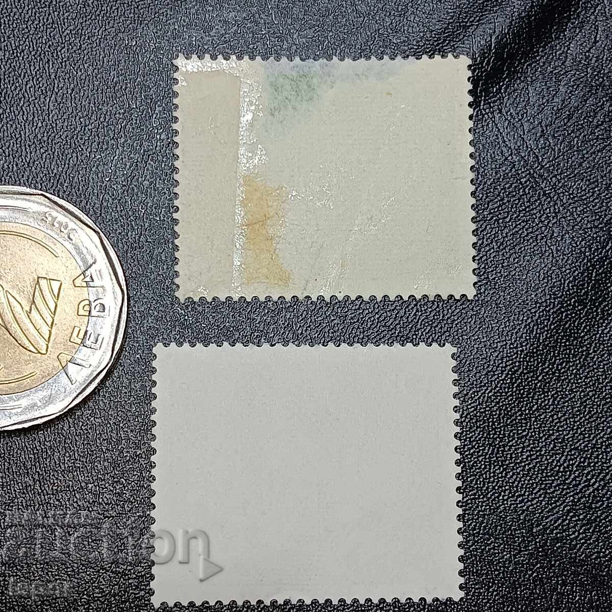 Germany with price 0.20 BGN | € 0.10 Germany with price 0.20 BGN | € 0.10