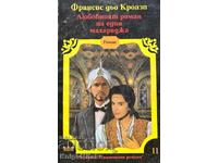 The Love Novel of a Maharaja - Francis de Croissy