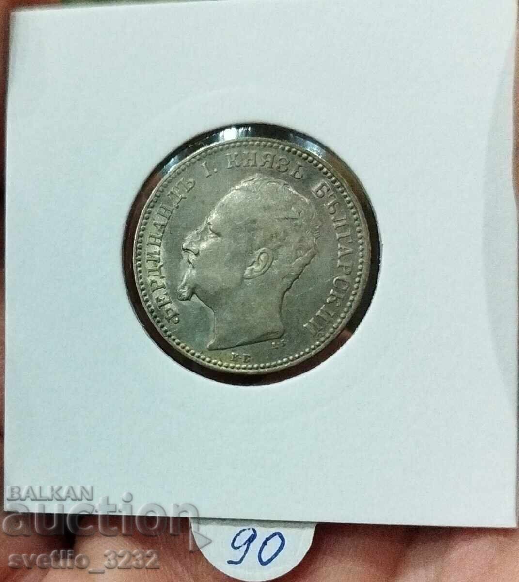 1 lev 1891 cu preț € 50.00 | 97.79 BGN