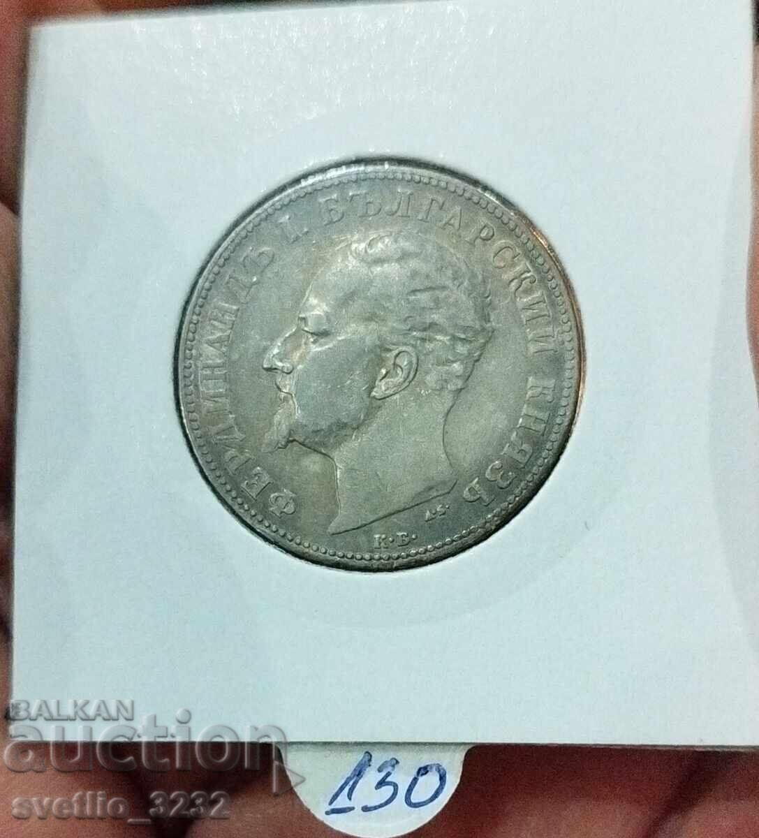 2 BGN 1894 with price 130.00 BGN | € 66.47 2 BGN 1894 with price 130.00 BGN | € 66.47