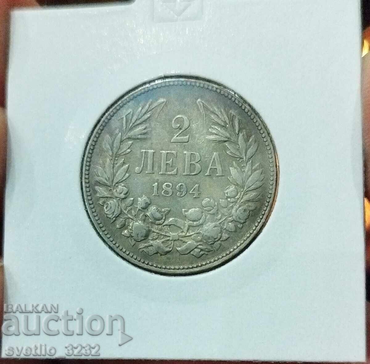 2 BGN 1894 2 BGN 1894